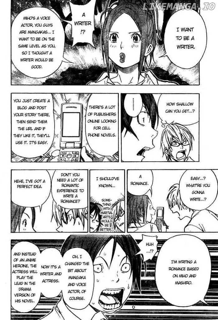 Baku Chapter 21 image 06_optimized